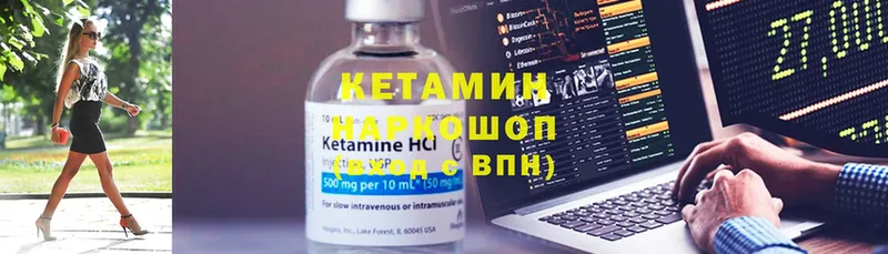 Все наркотики Старый Оскол Cocaine  A-PVP  ГАШИШ  ТГК  МЕФ 