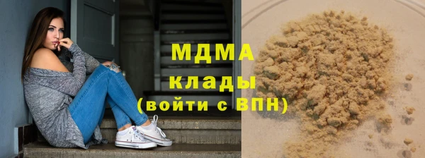 МДПВ Вязники